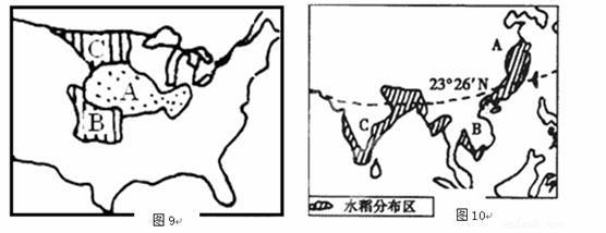 高中地理广东省阳春市第一中学2015-2016学年高一下学期半期考试(第二次月考)地理试题 Word版含答案.doc
