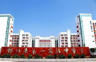 这所县区级高中被称为高考工厂,7年217人考入清华北大