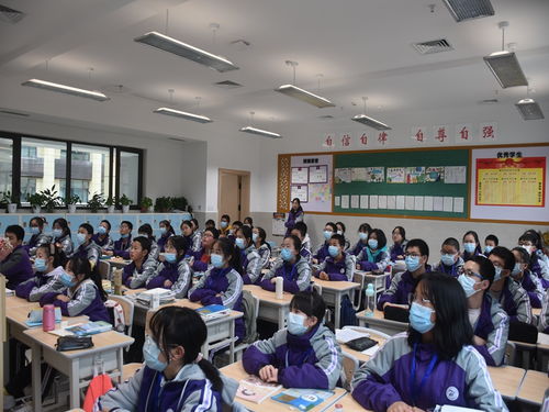 四川省南充高级中学