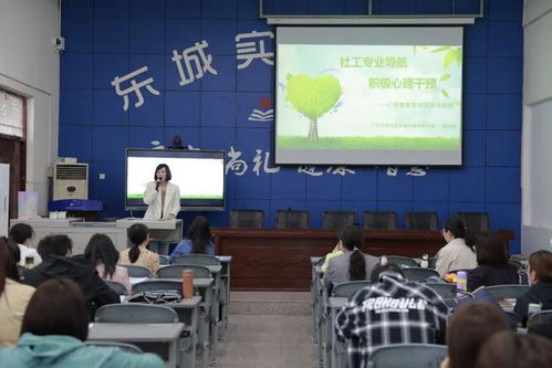 广元东城实验初级中学 阳春三月,相约东中,共赴研修之约