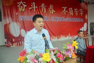 阳春二中这场活动近2000人参加,现场还有蛋糕吃